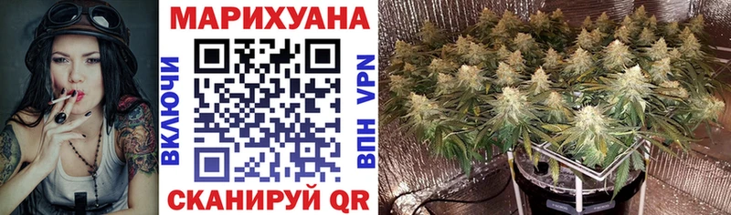 Наркошоп Отрадная Канабис Метадон Гашиш СОЛЬ АМФ