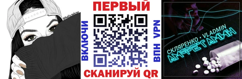 АМФ 97% Отрадная