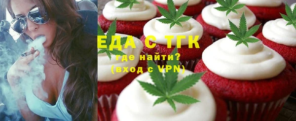 крисы Балахна