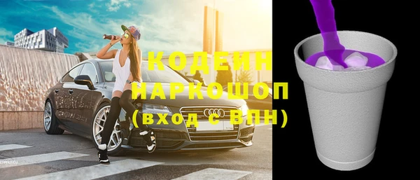 крисы Балахна