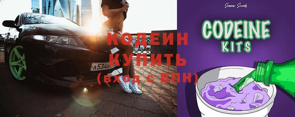 твердый Балабаново
