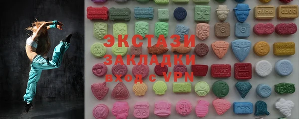 твердый Балабаново