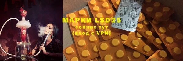 альфа пвп VHQ Баксан