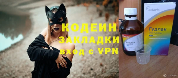 крисы Балахна