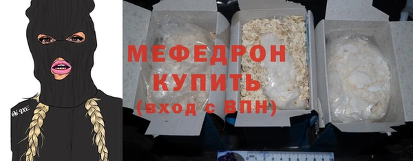 твердый Балабаново