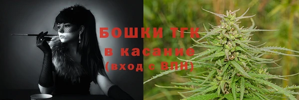 альфа пвп VHQ Баксан