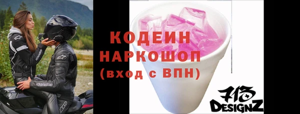 твердый Балабаново