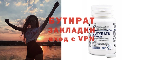 твердый Балабаново