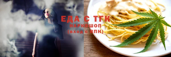 твердый Балабаново