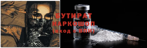 твердый Балабаново