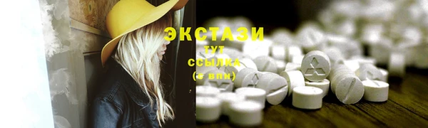 крисы Балахна