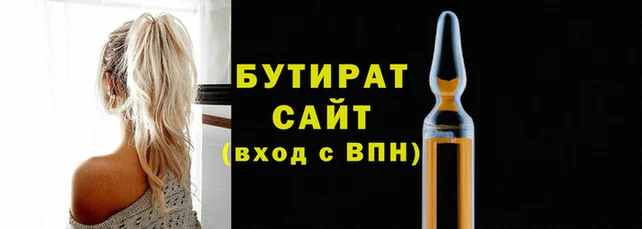 твердый Балабаново