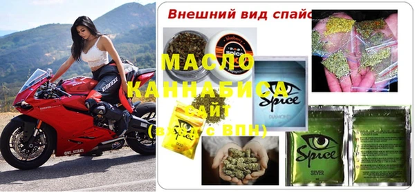 альфа пвп VHQ Баксан