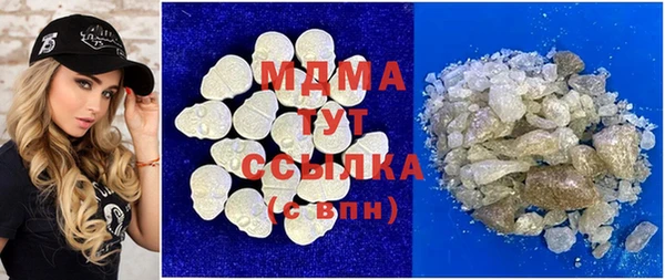 крисы Балахна