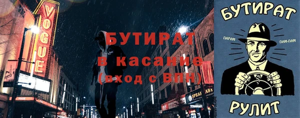 крисы Балахна