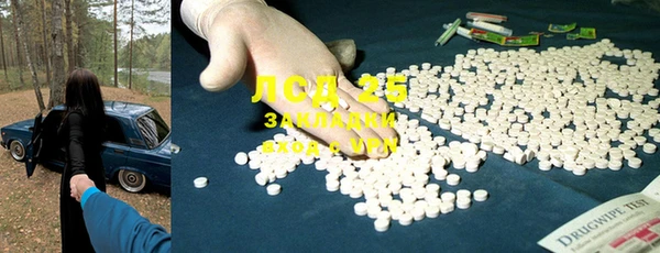 твердый Балабаново