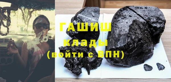 твердый Балабаново