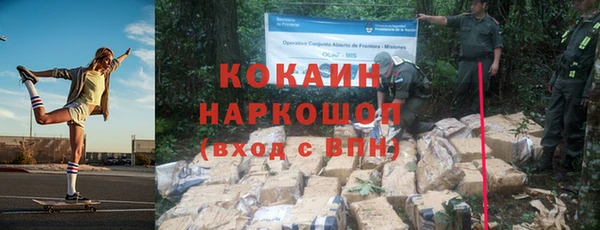 крисы Балахна