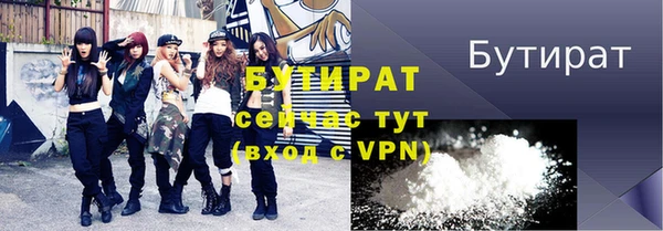 крисы Балахна