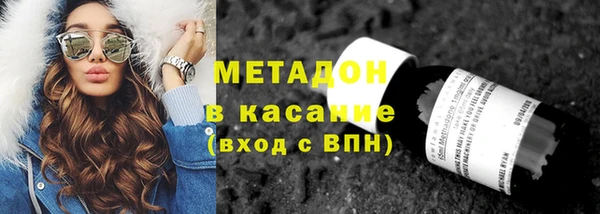 крисы Балахна