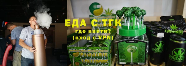 твердый Балабаново